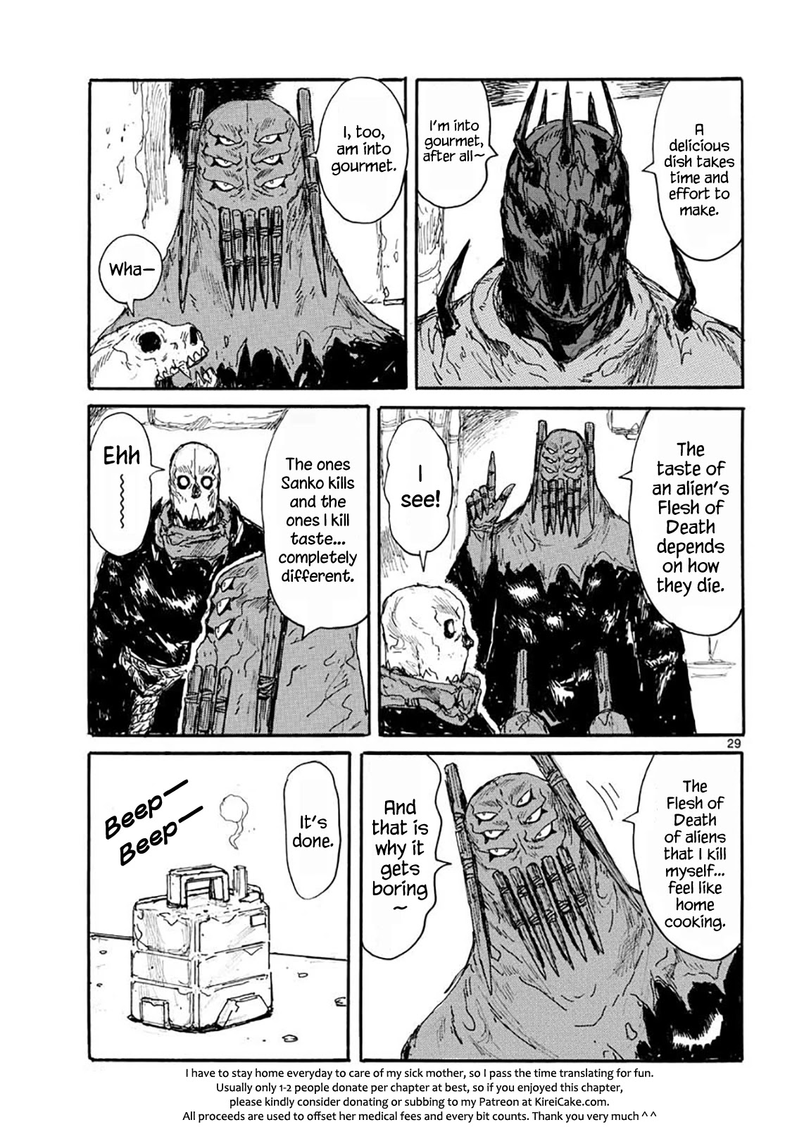 Read Dai Dark EN Manga Online