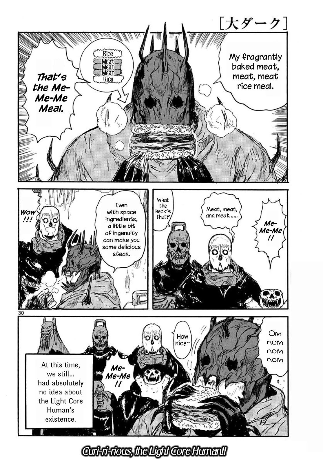 Read Dai Dark EN Manga Online