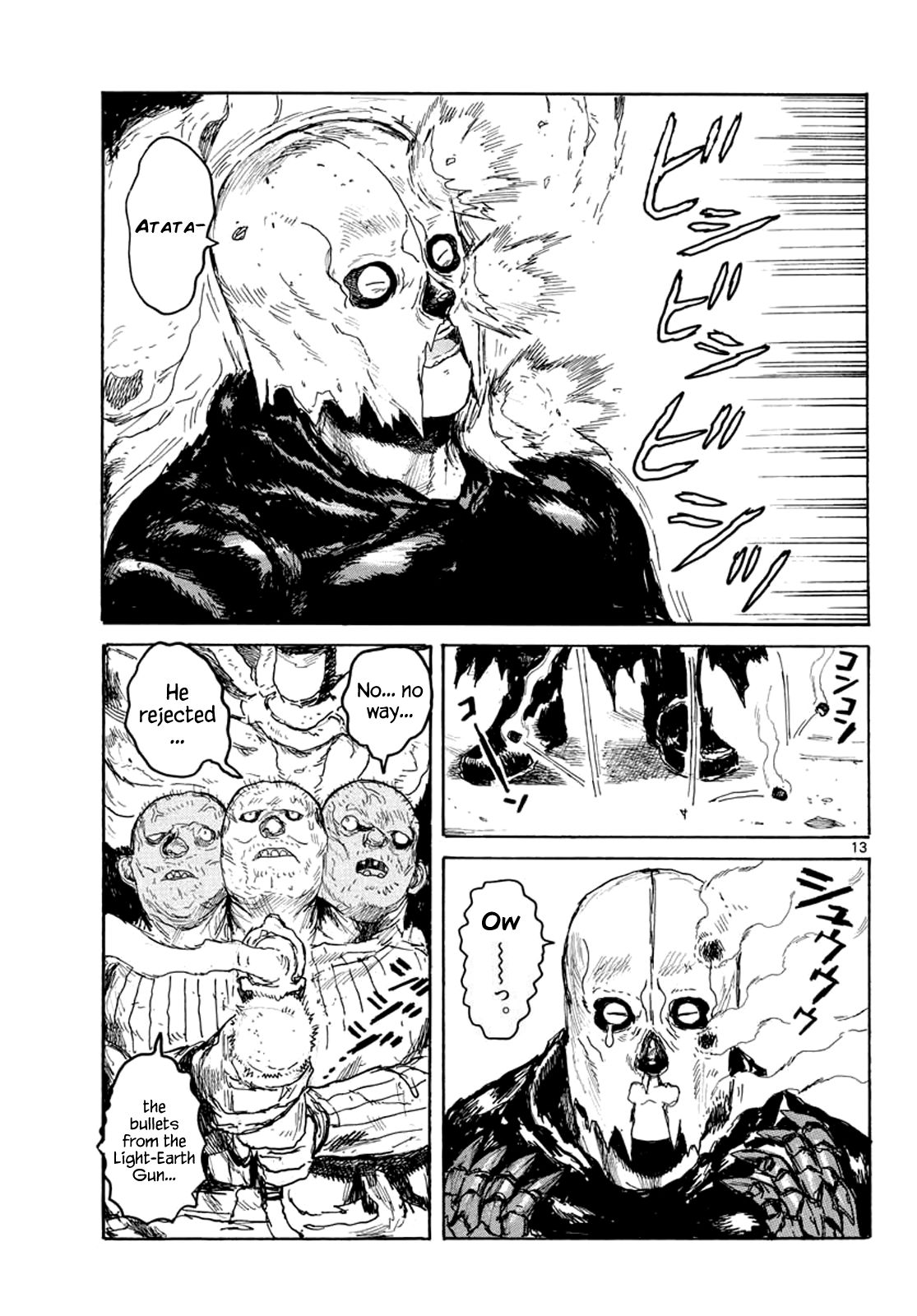 Read Dai Dark EN Manga Online