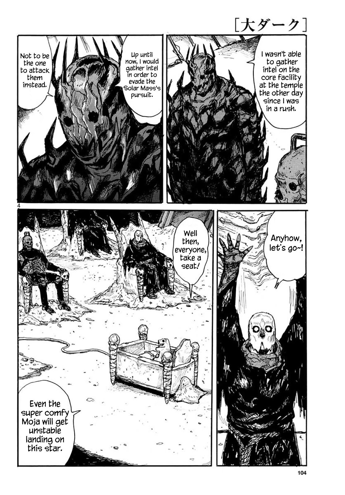 Read Dai Dark EN Manga Online