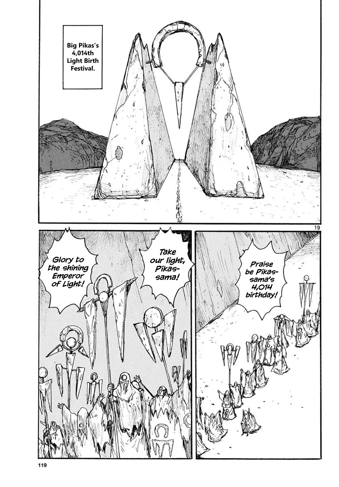 Read Dai Dark EN Manga Online