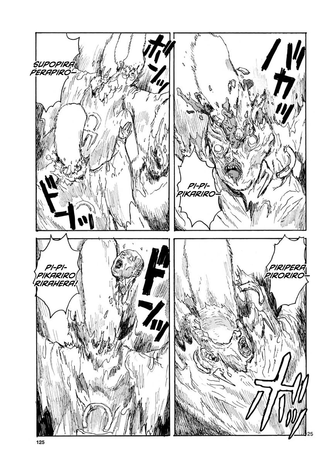 Read Dai Dark EN Manga Online