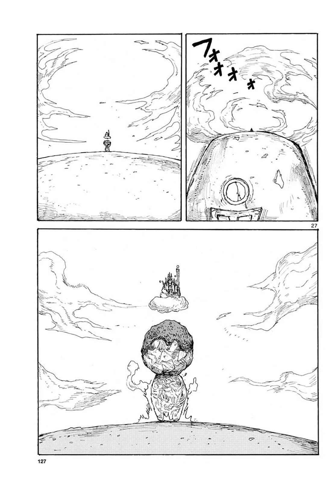 Read Dai Dark EN Manga Online