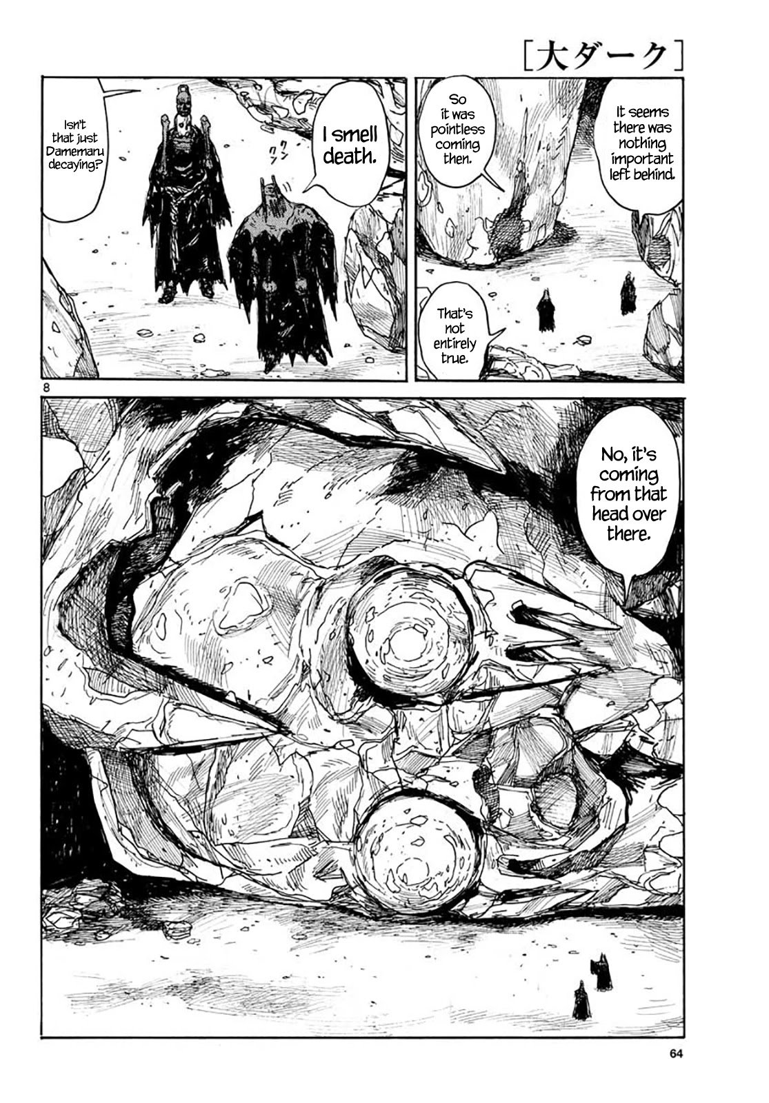 Read Dai Dark EN Manga Online