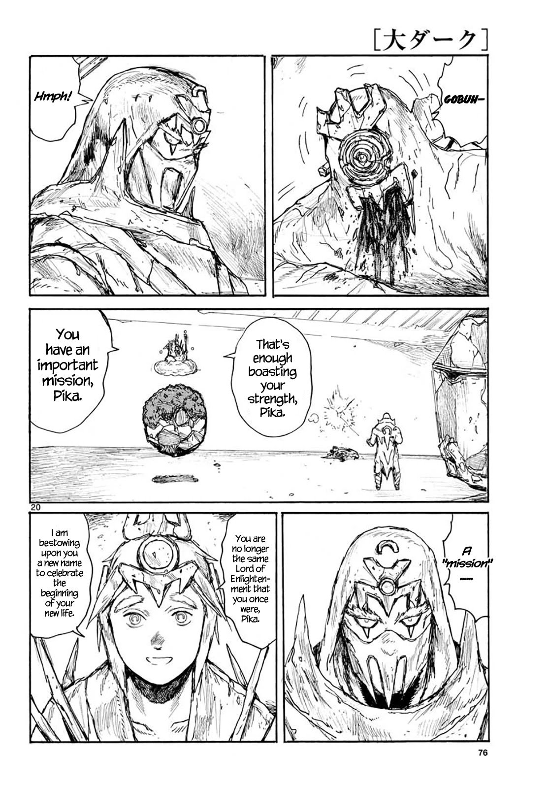 Read Dai Dark EN Manga Online