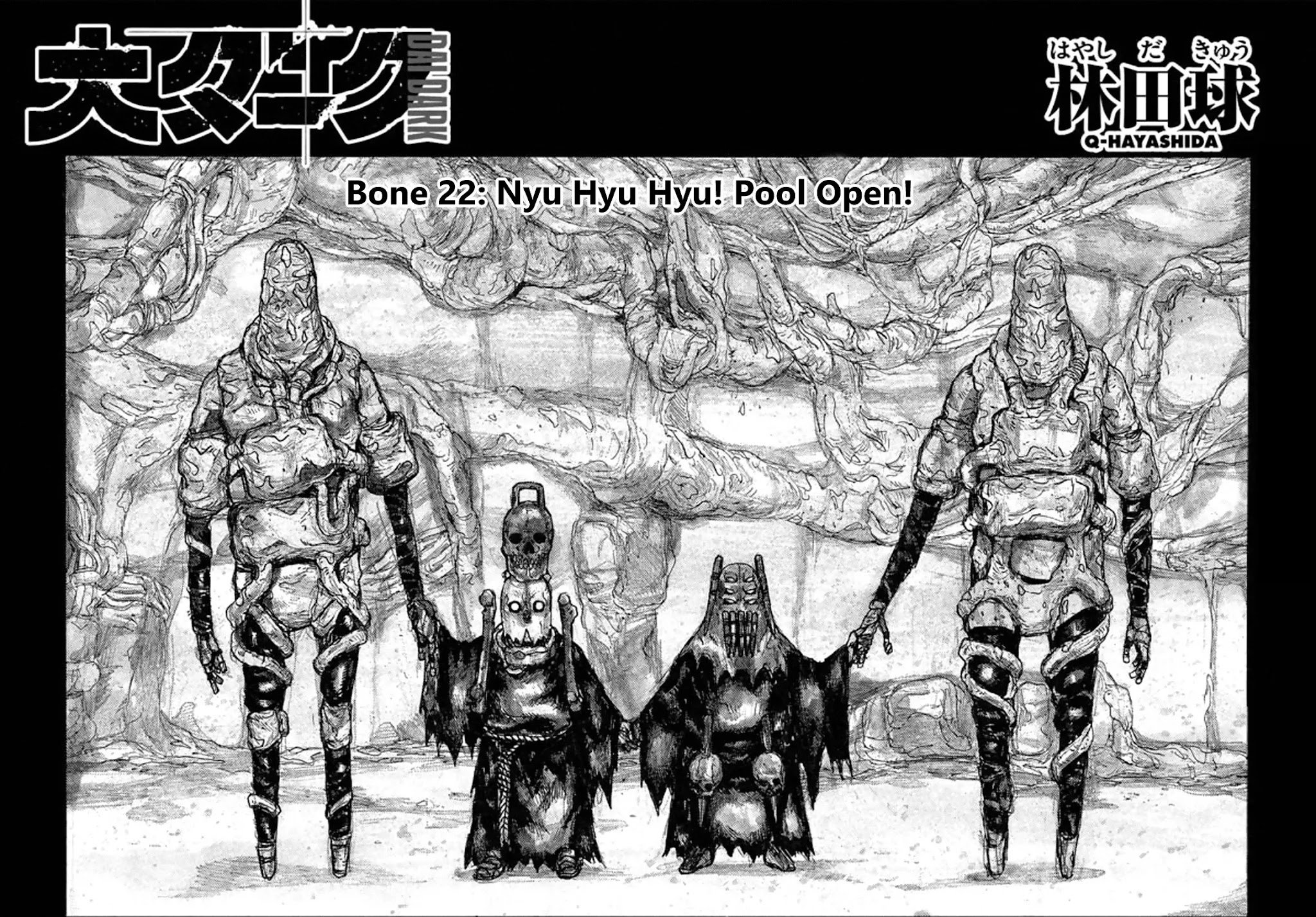 Read Dai Dark EN Manga Online