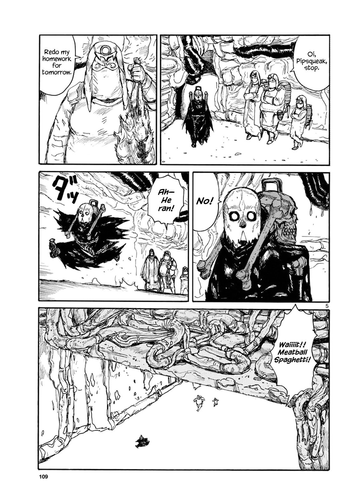 Read Dai Dark EN Manga Online