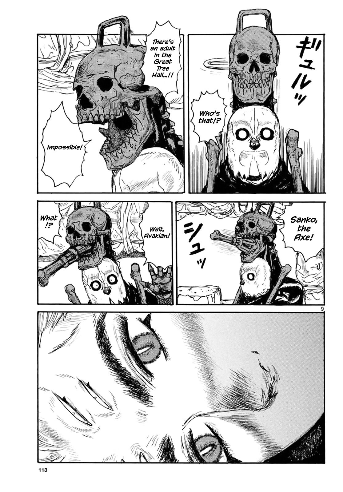 Read Dai Dark EN Manga Online