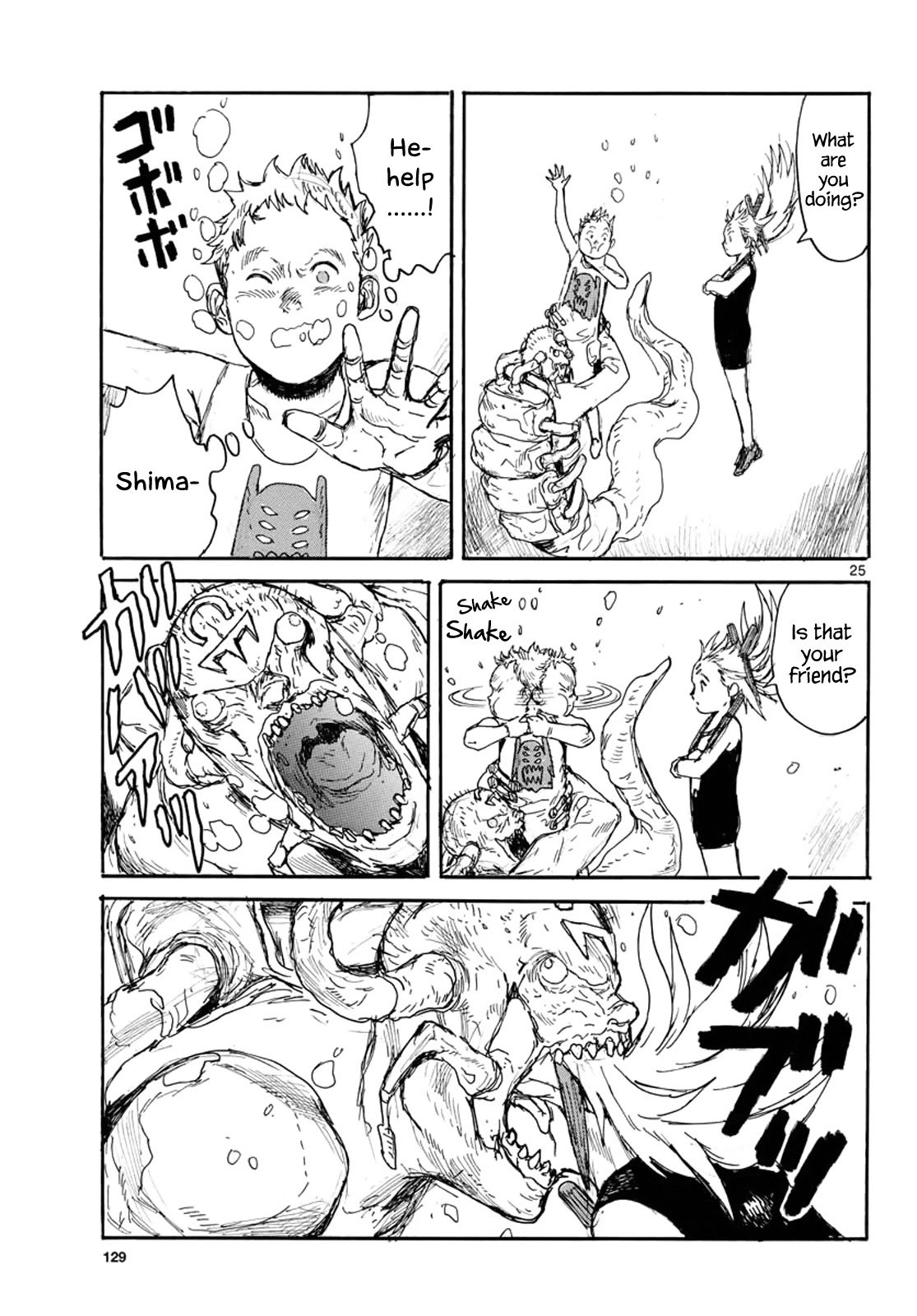 Read Dai Dark EN Manga Online