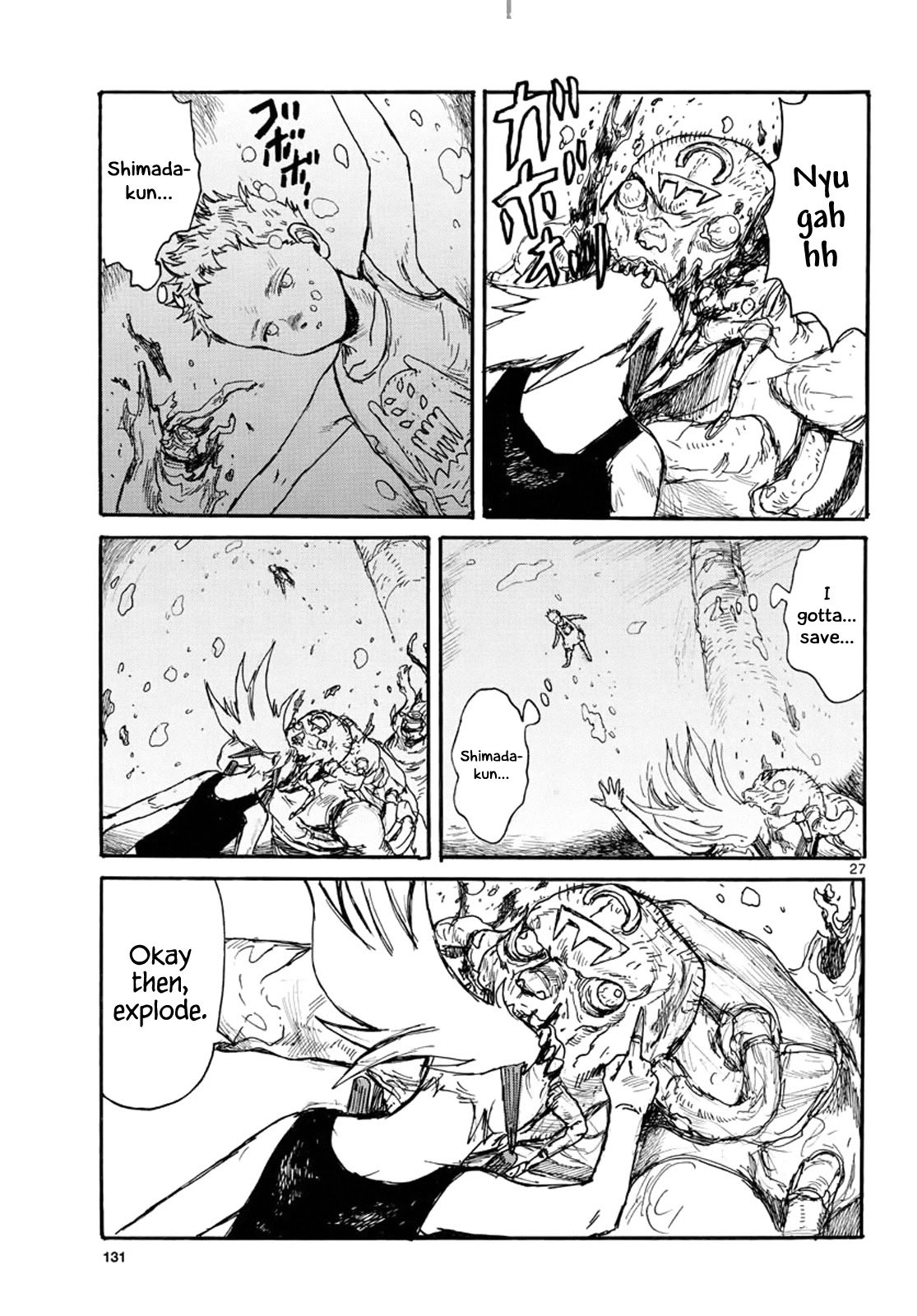 Read Dai Dark EN Manga Online