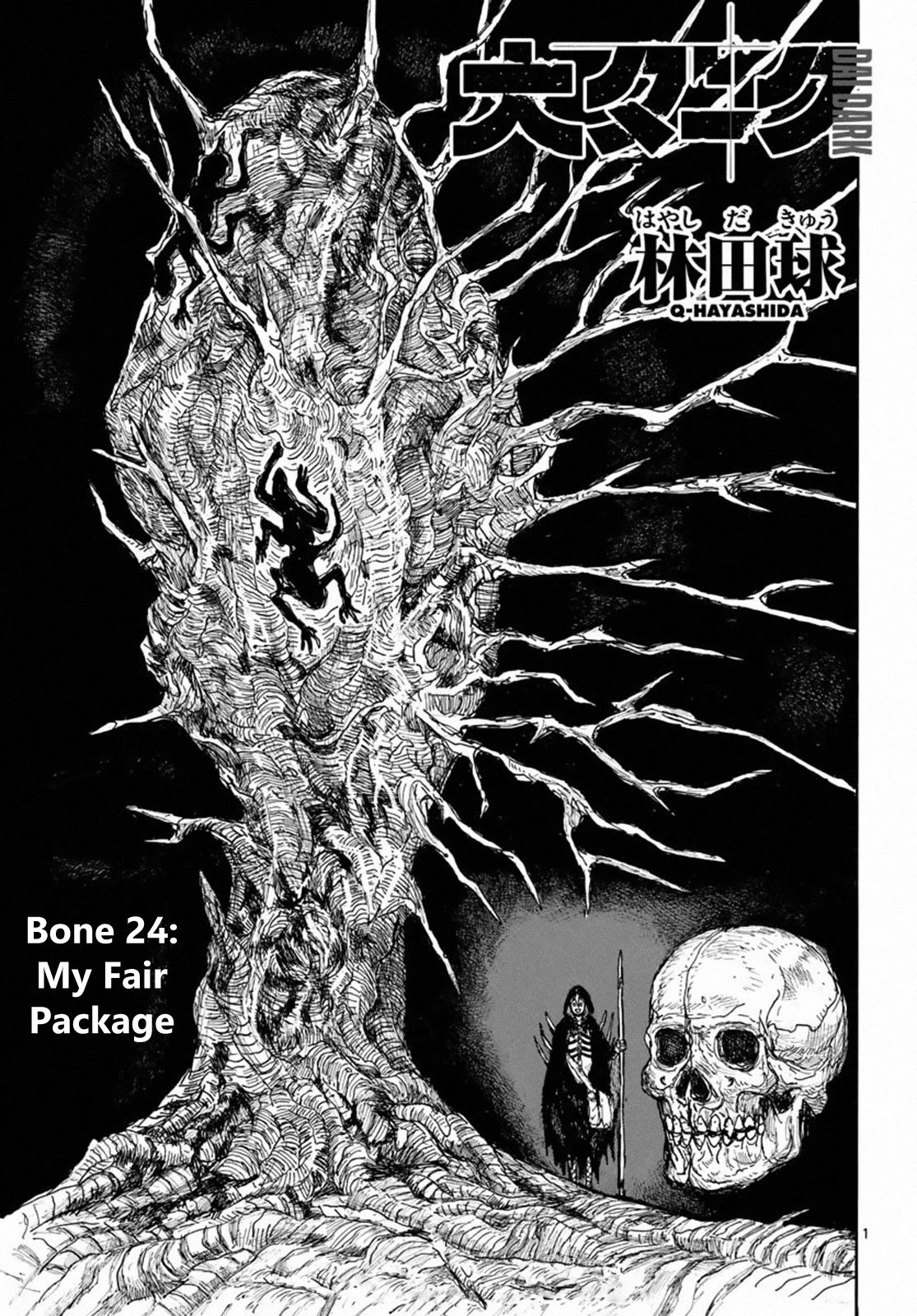 Read Dai Dark EN Manga Online