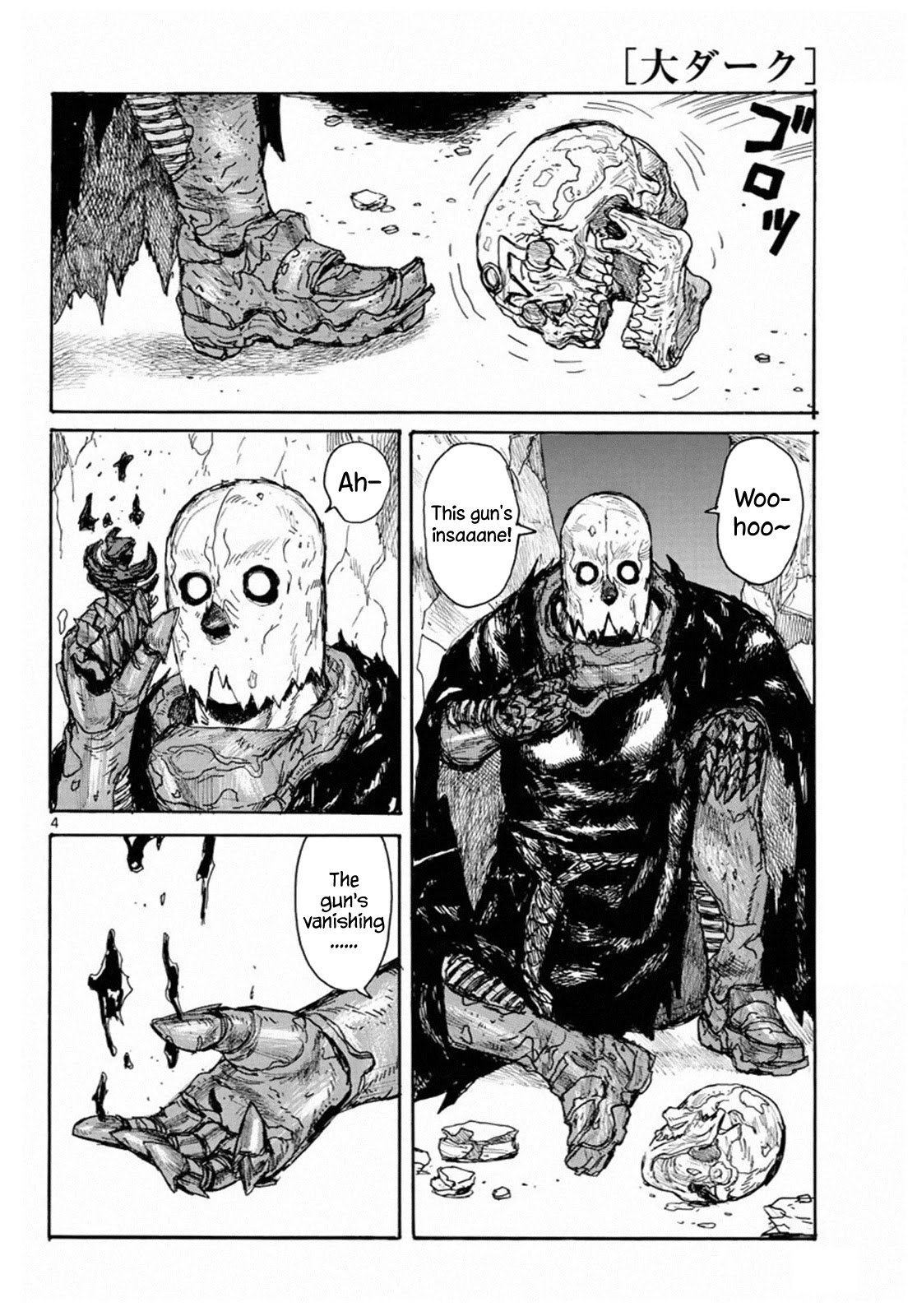 Read Dai Dark EN Manga Online