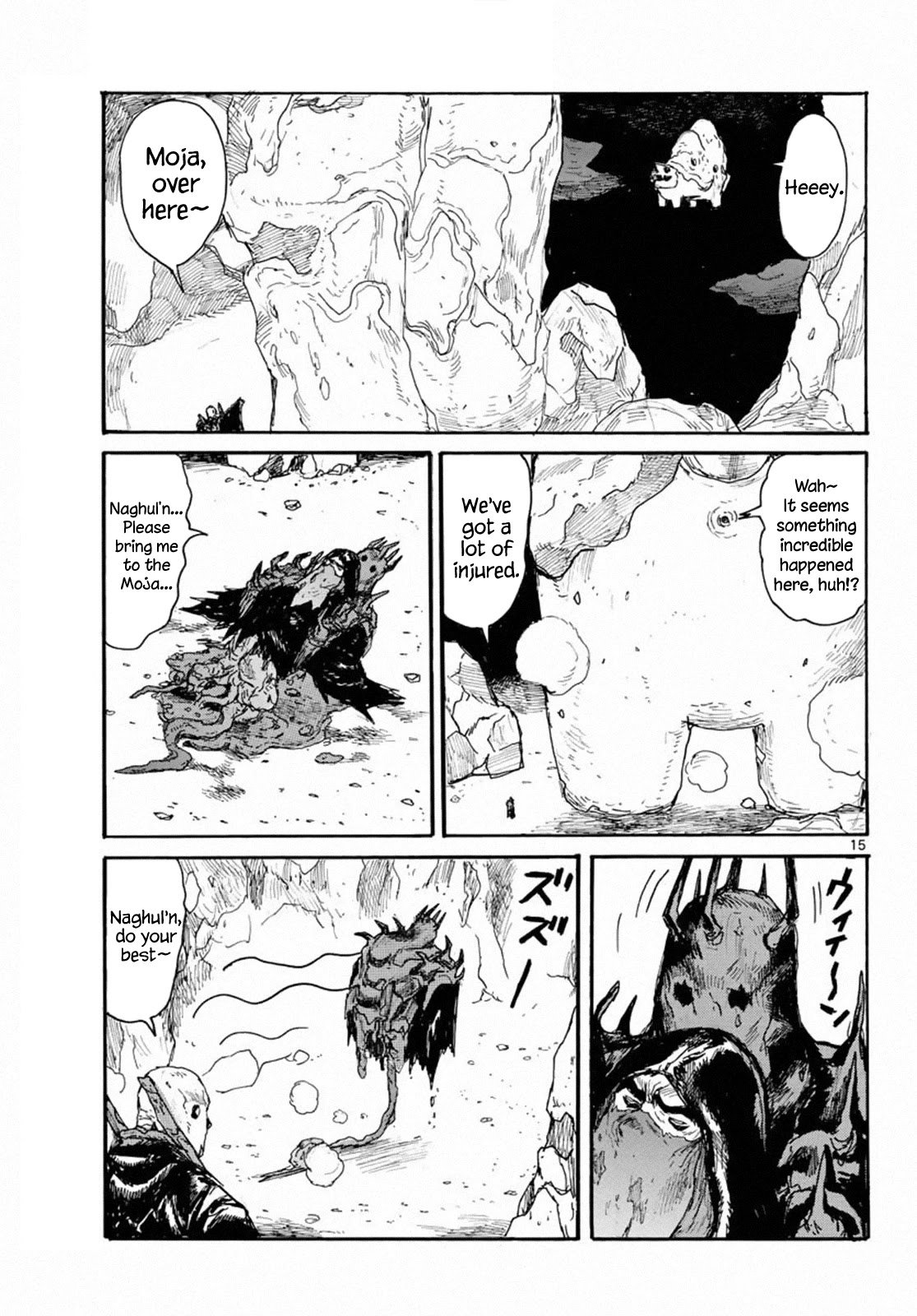 Read Dai Dark EN Manga Online