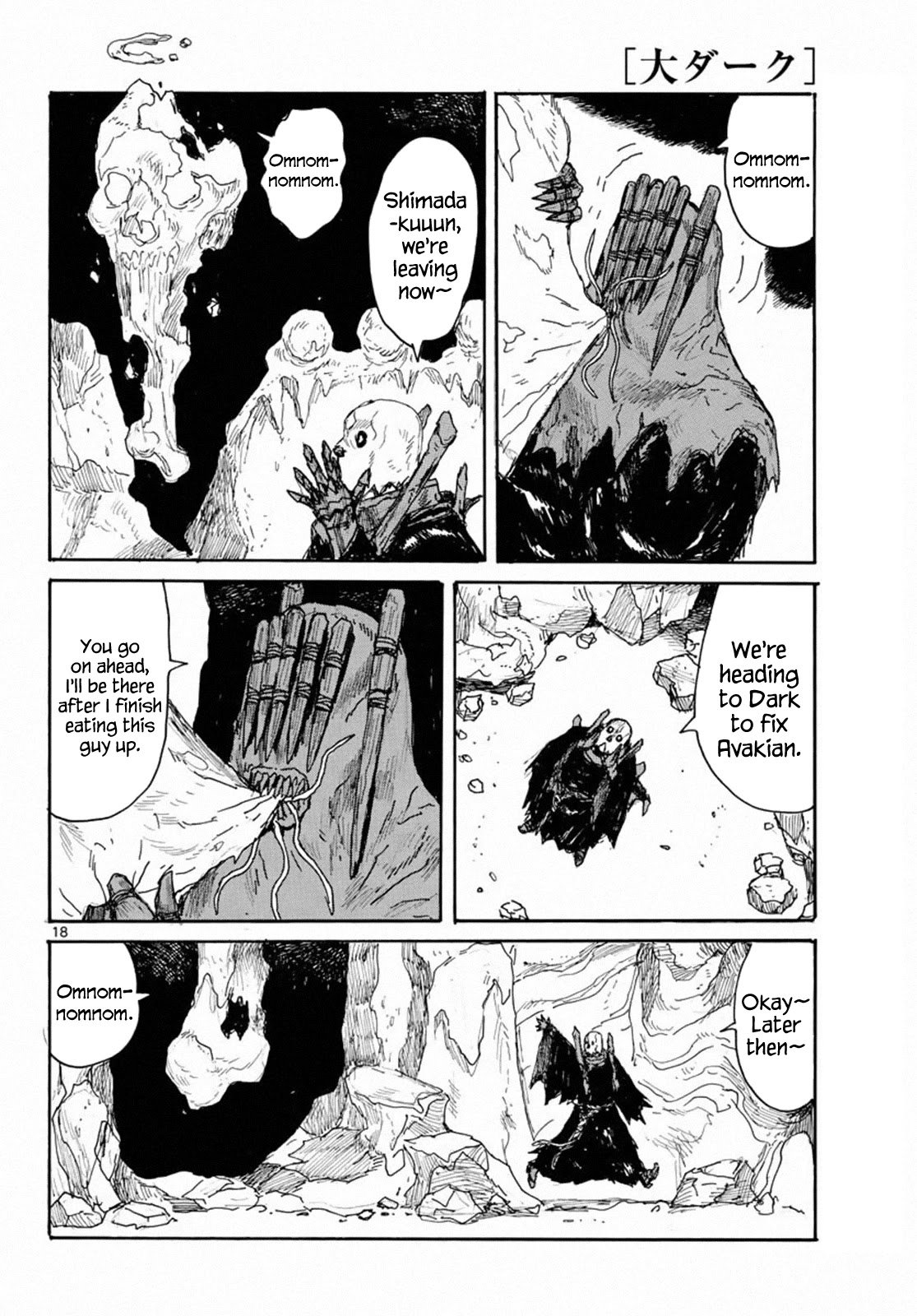 Read Dai Dark EN Manga Online