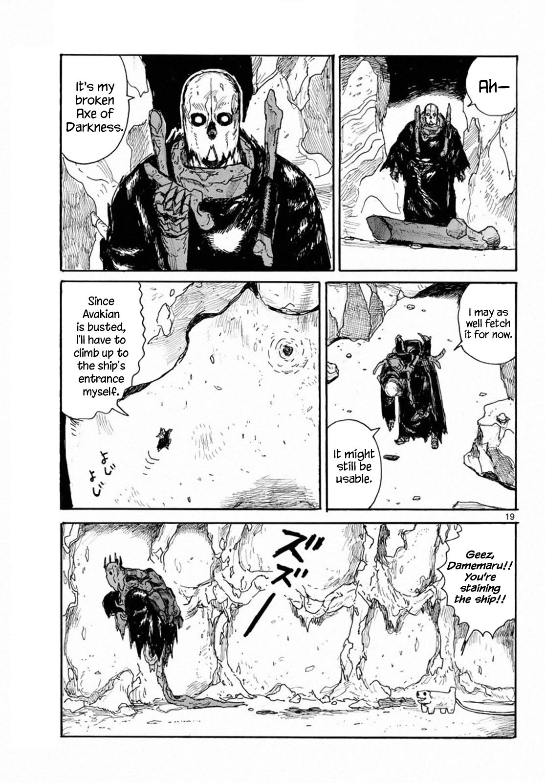 Read Dai Dark EN Manga Online