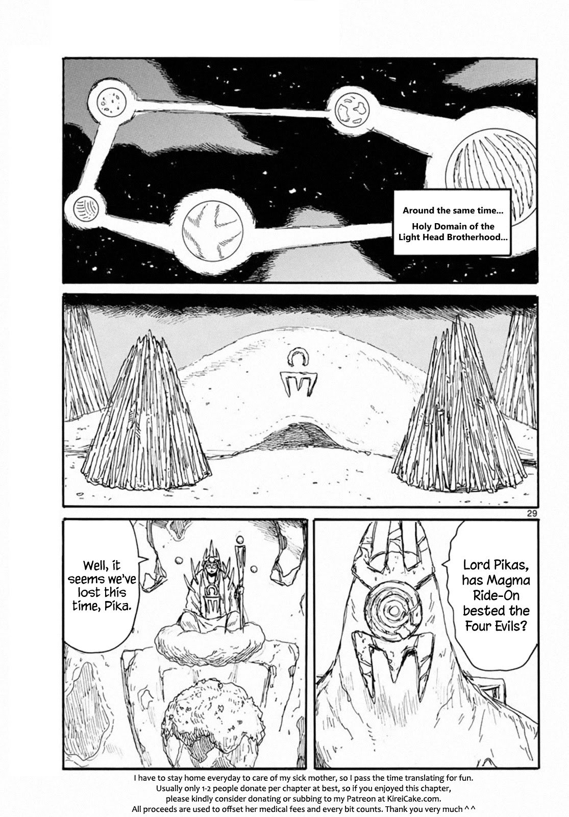 Read Dai Dark EN Manga Online