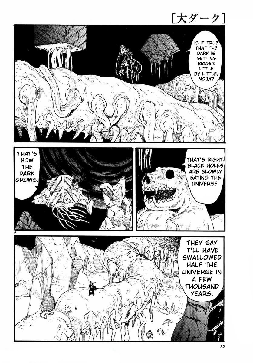 Read Dai Dark EN Manga Online