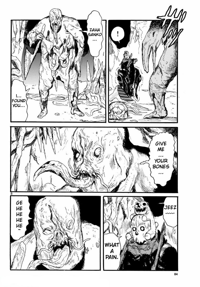 Read Dai Dark EN Manga Online