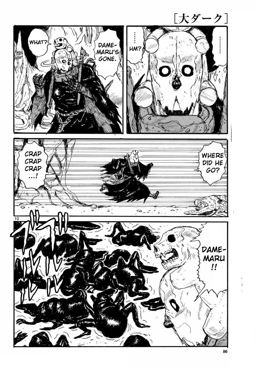 Read Dai Dark EN Manga Online