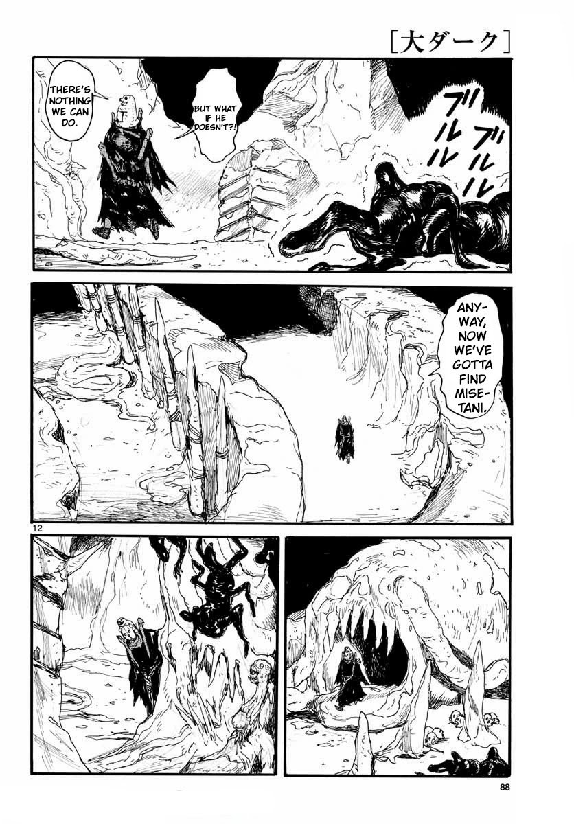 Read Dai Dark EN Manga Online