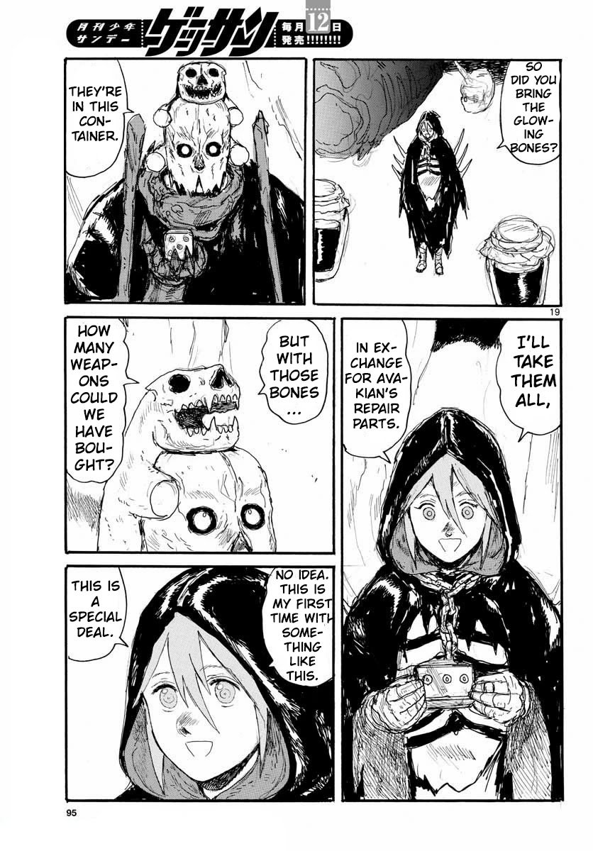 Read Dai Dark EN Manga Online