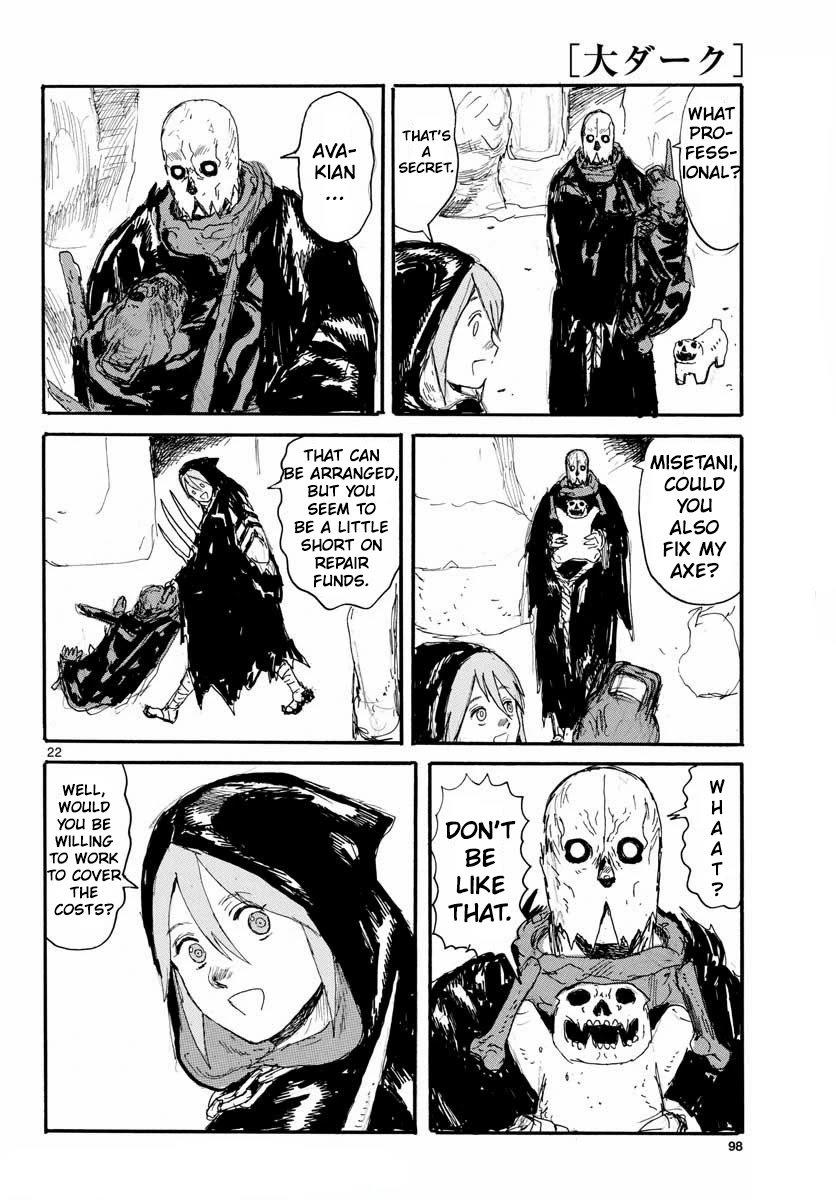 Read Dai Dark EN Manga Online