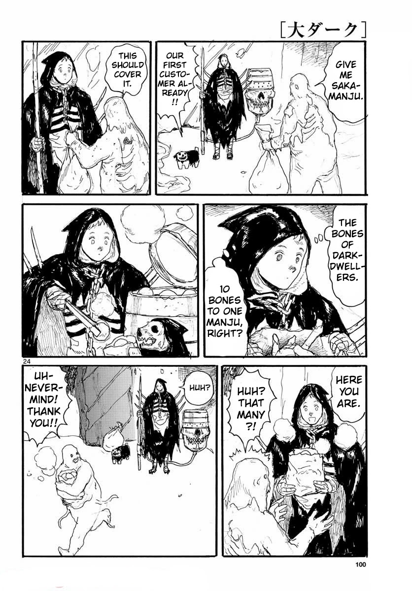 Read Dai Dark EN Manga Online