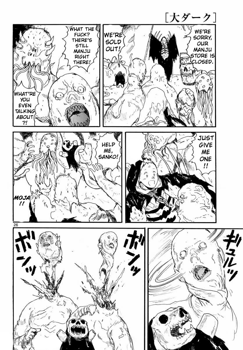 Read Dai Dark EN Manga Online