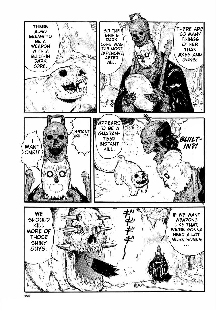 Read Dai Dark EN Manga Online