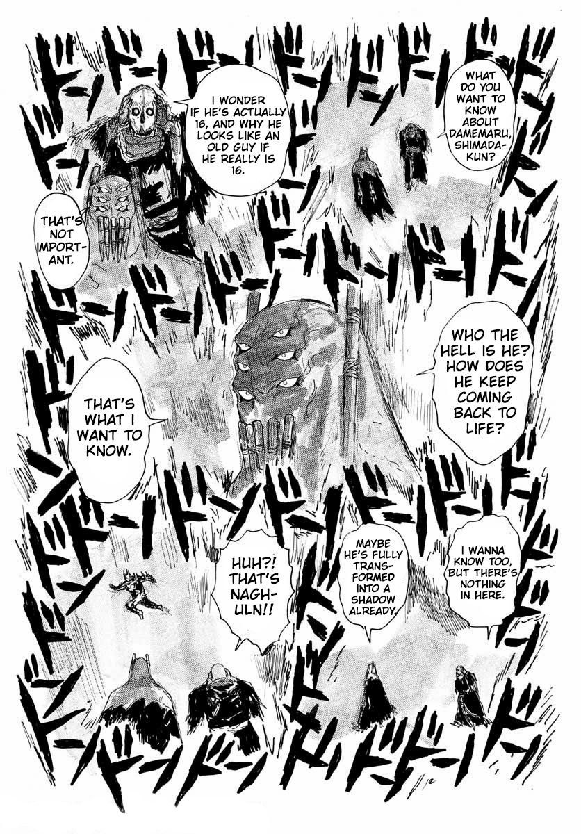 Read Dai Dark EN Manga Online