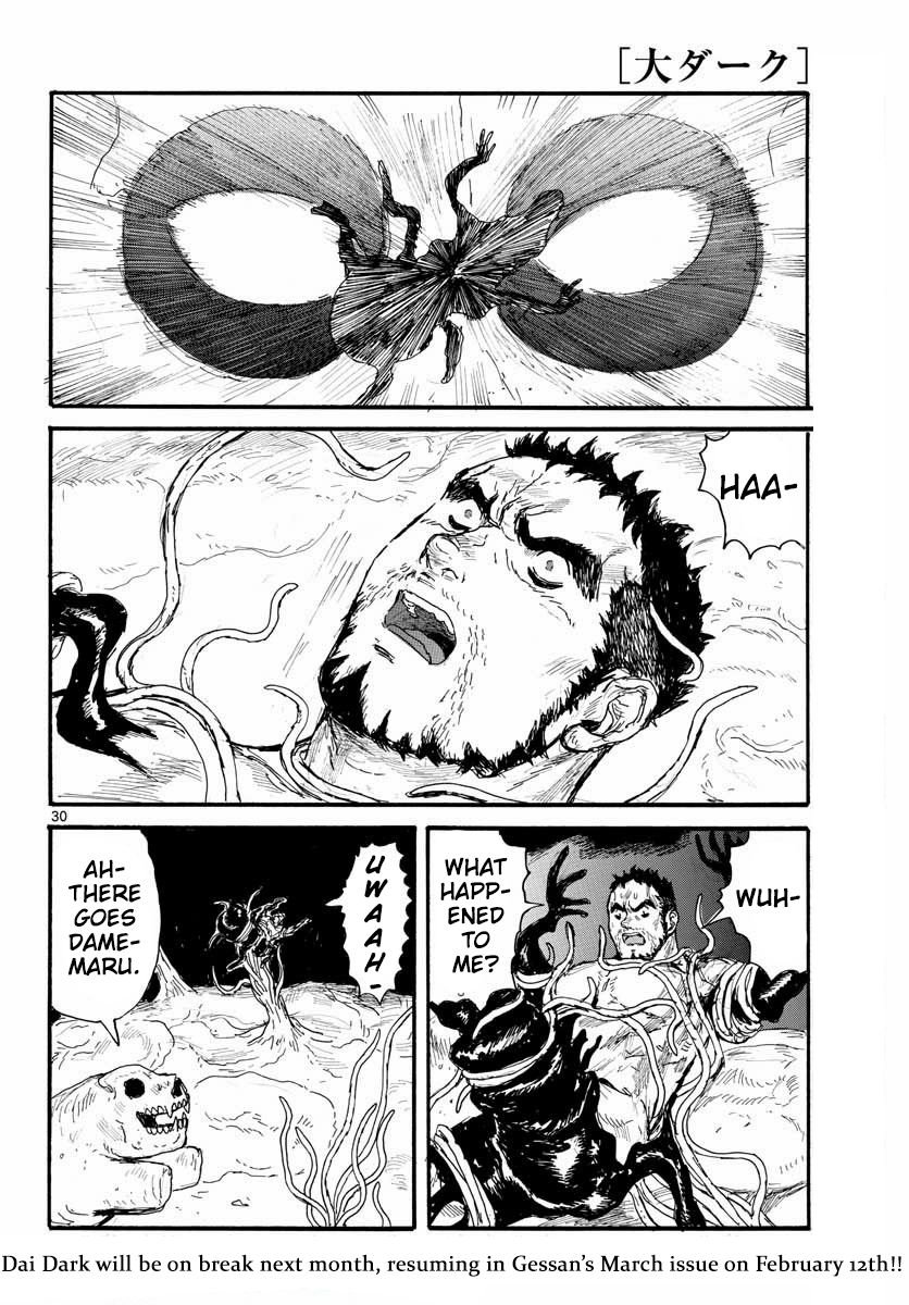 Read Dai Dark EN Manga Online