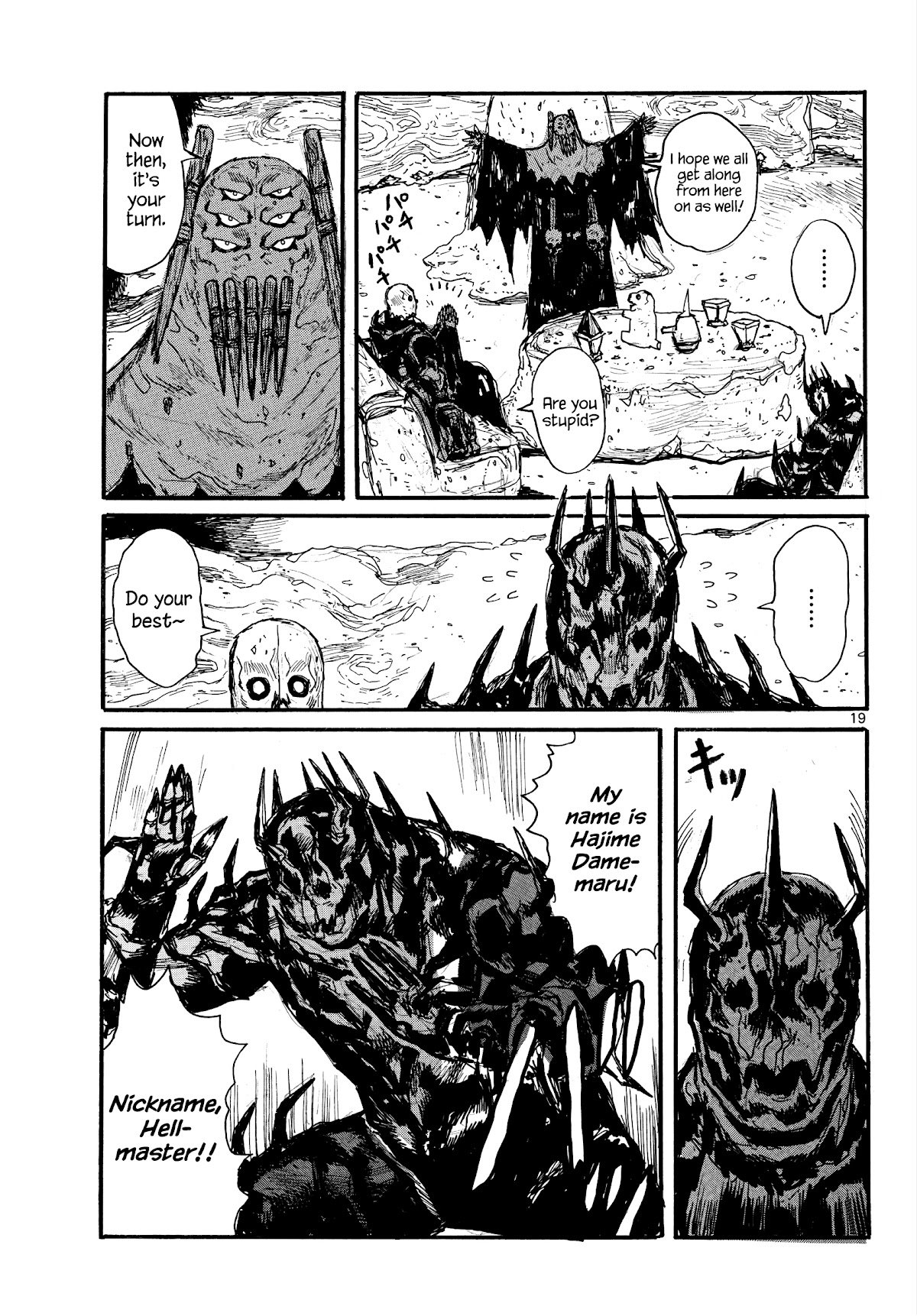 Read Dai Dark EN Manga Online