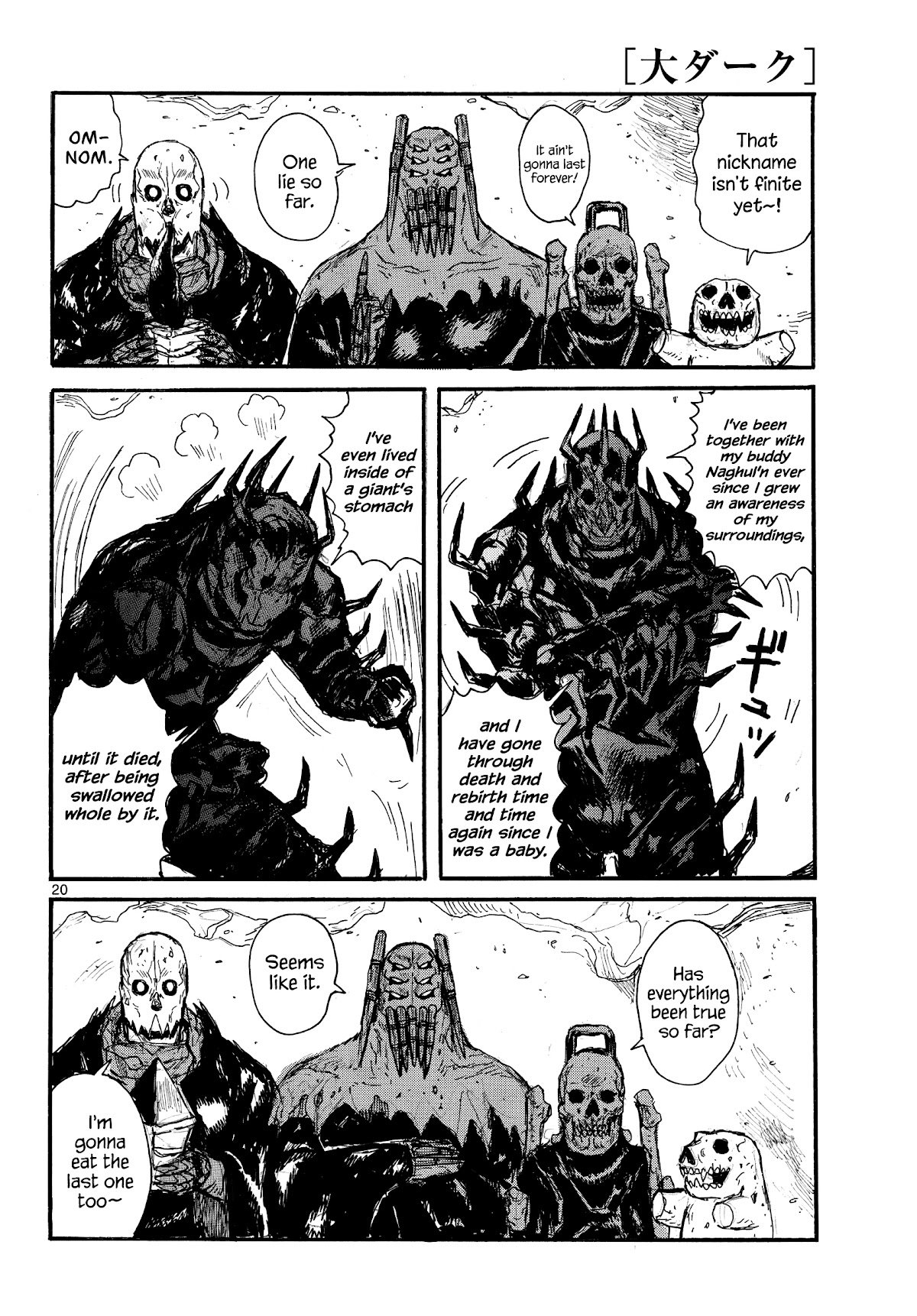 Read Dai Dark EN Manga Online