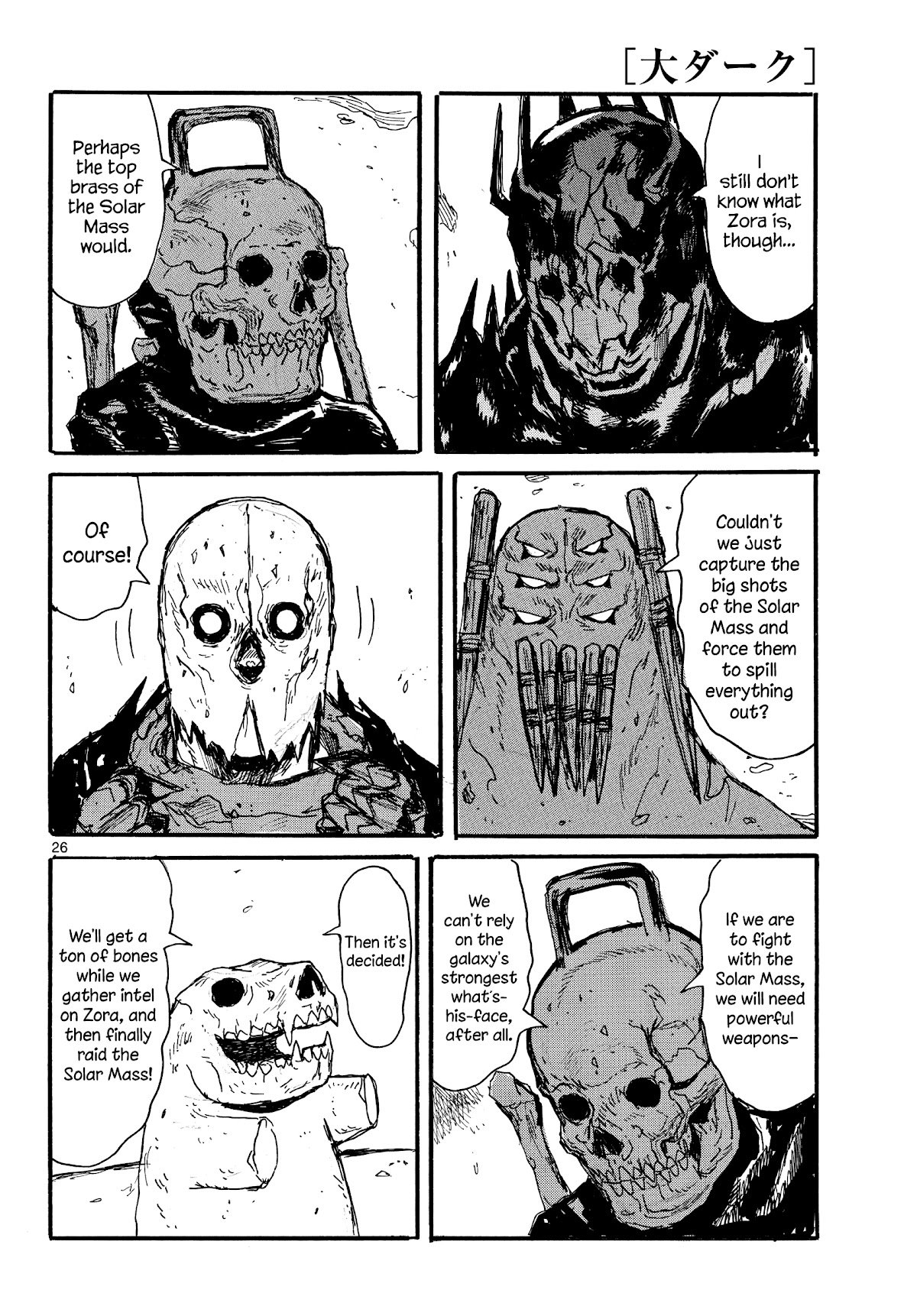 Read Dai Dark EN Manga Online