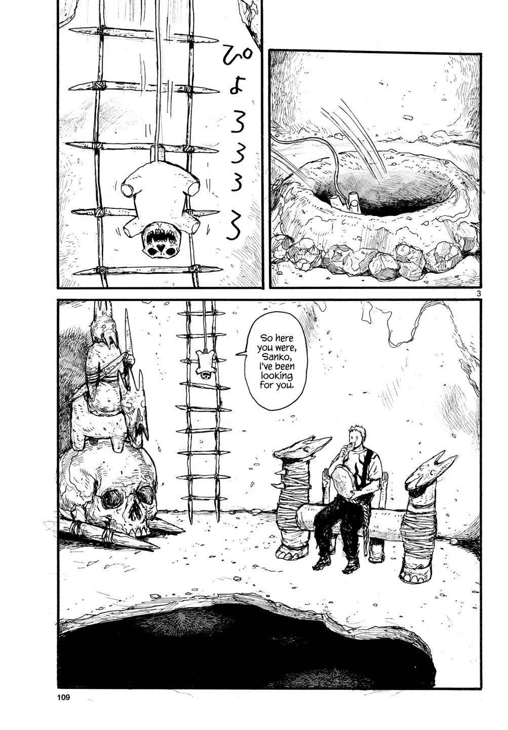 Read Dai Dark EN Manga Online