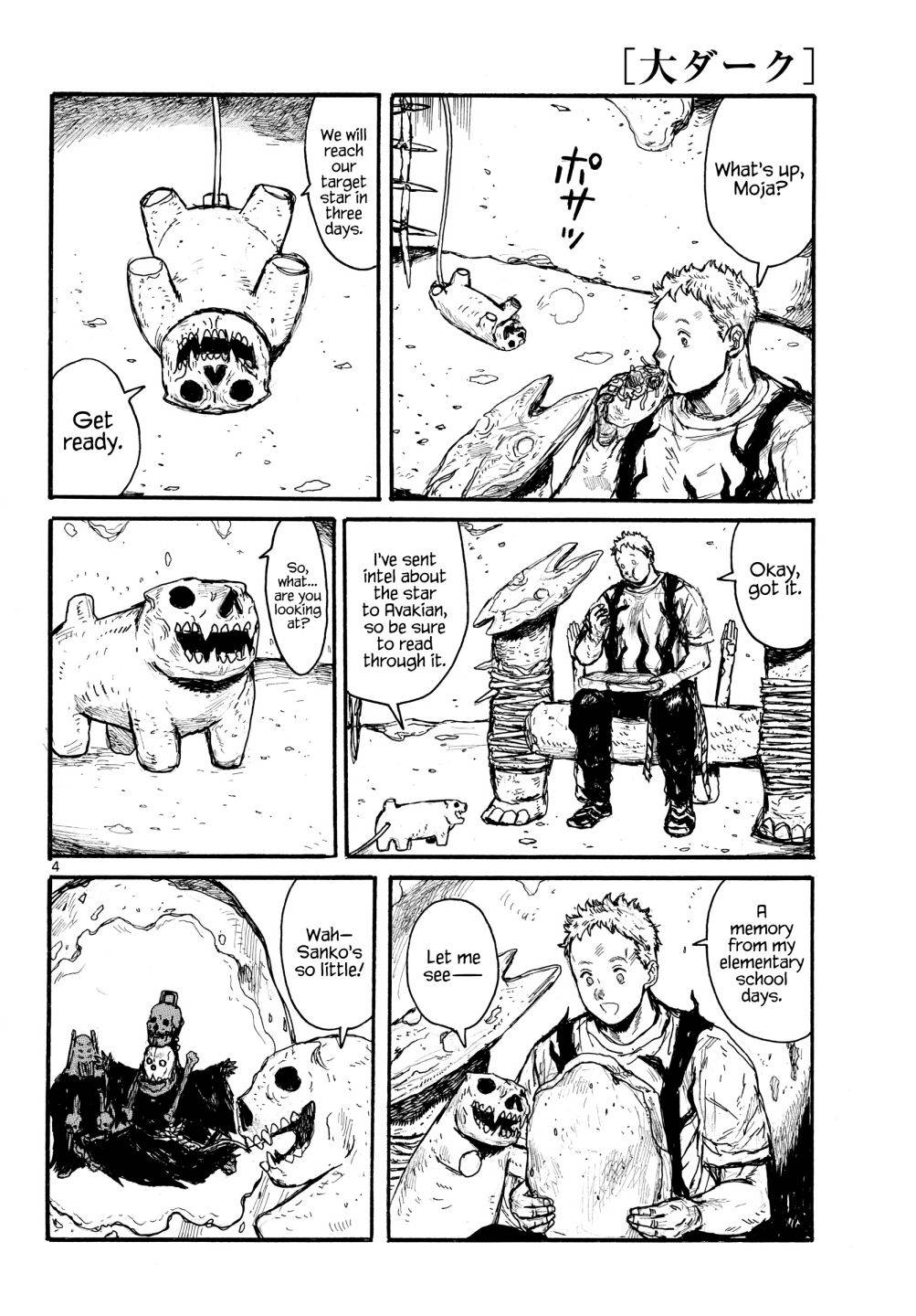 Read Dai Dark EN Manga Online