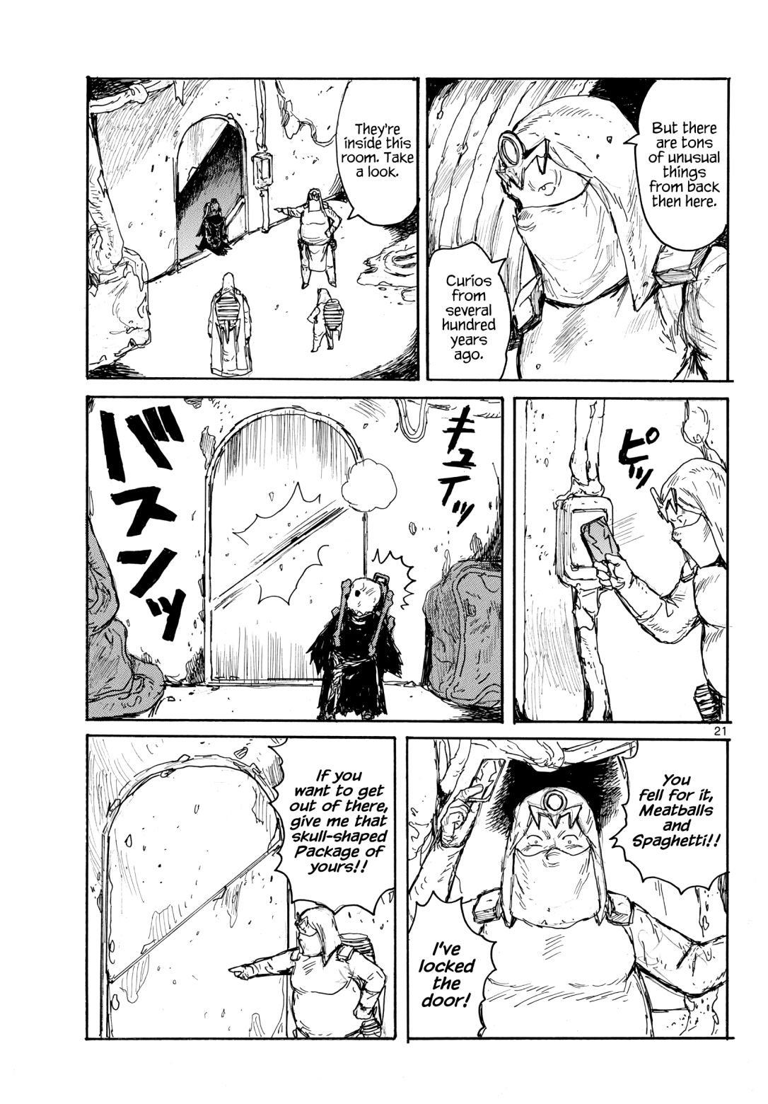 Read Dai Dark EN Manga Online