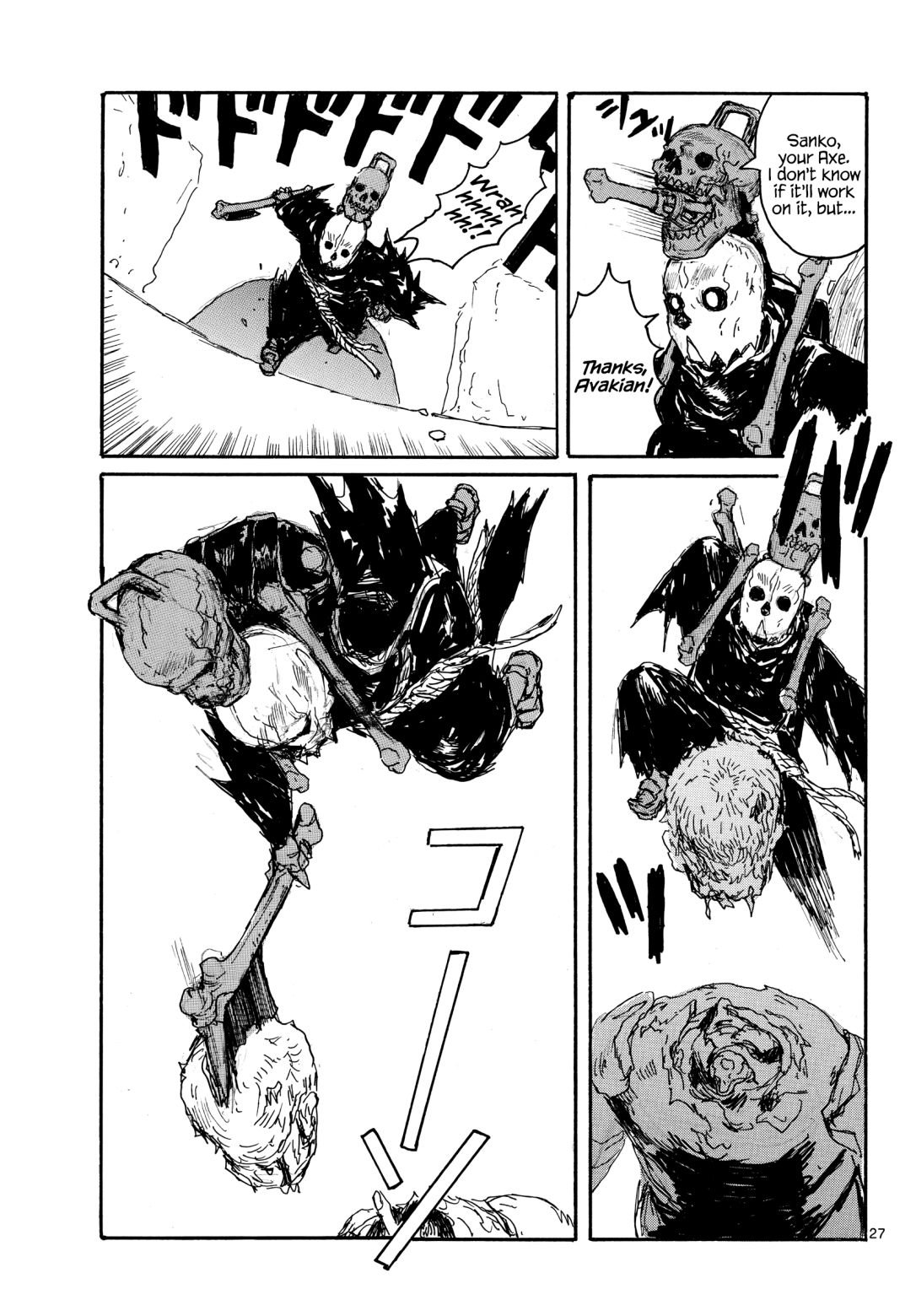 Read Dai Dark EN Manga Online