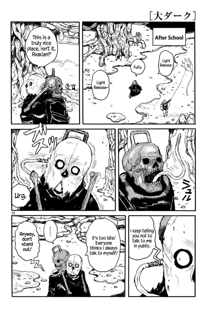 Read Dai Dark EN Manga Online