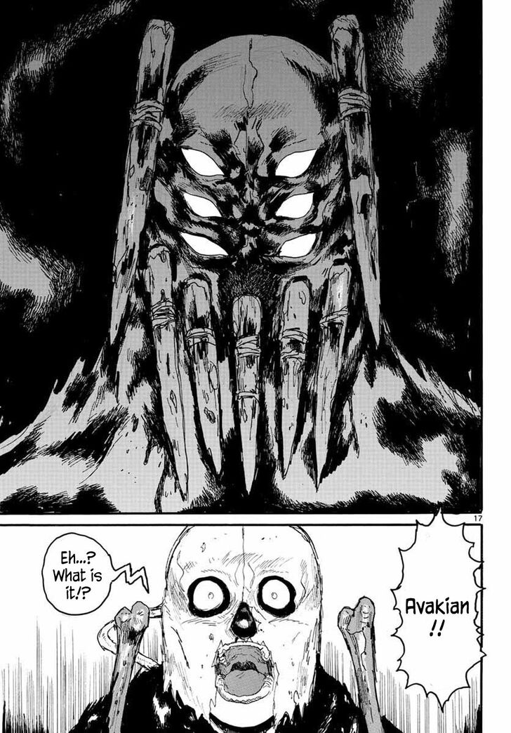 Read Dai Dark EN Manga Online