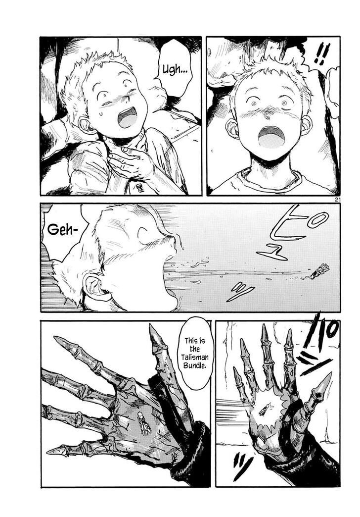 Read Dai Dark EN Manga Online