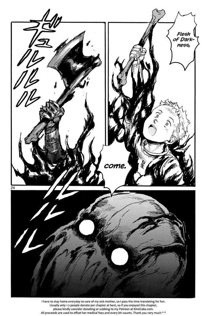 Read Dai Dark EN Manga Online