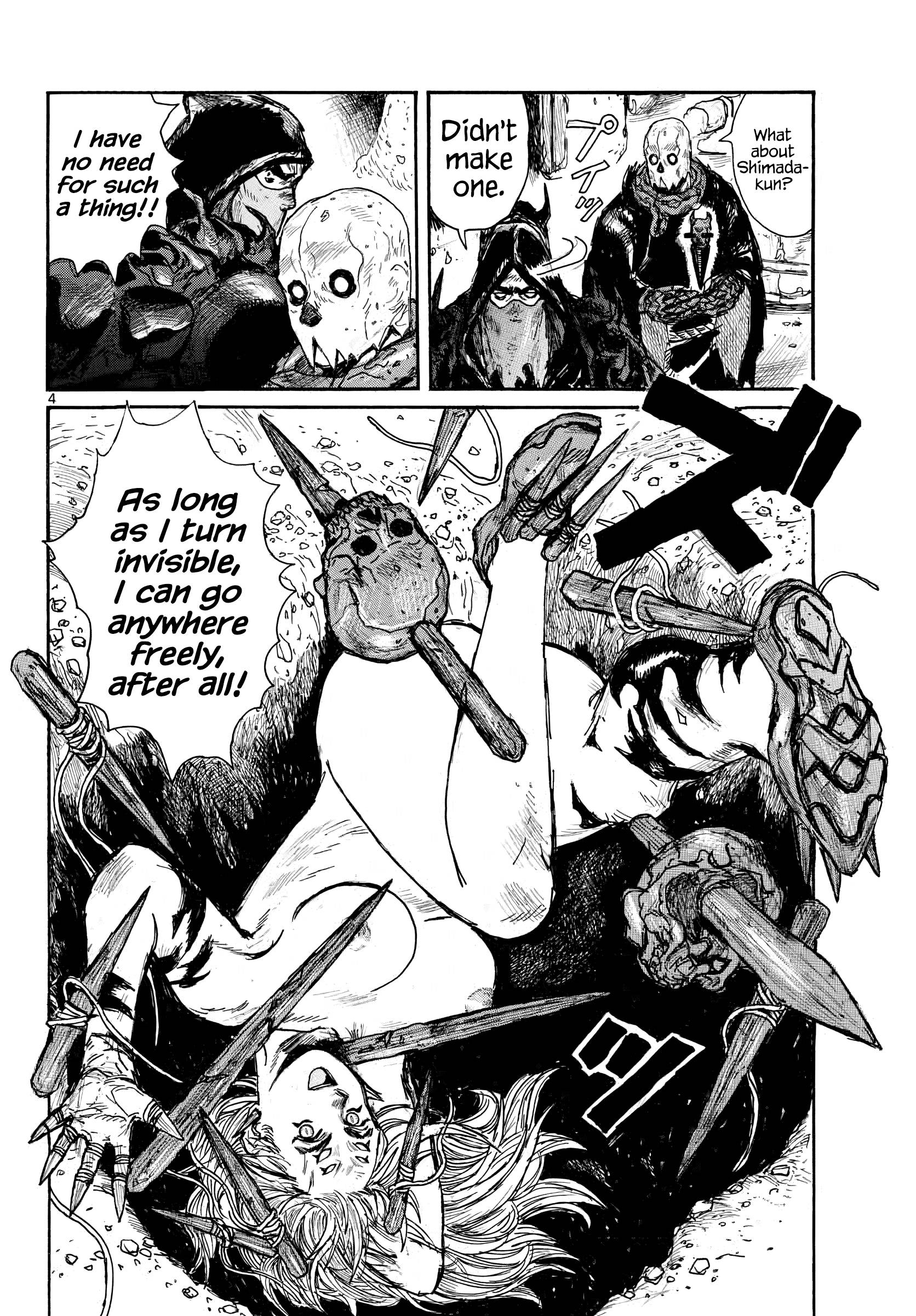 Read Dai Dark EN Manga Online