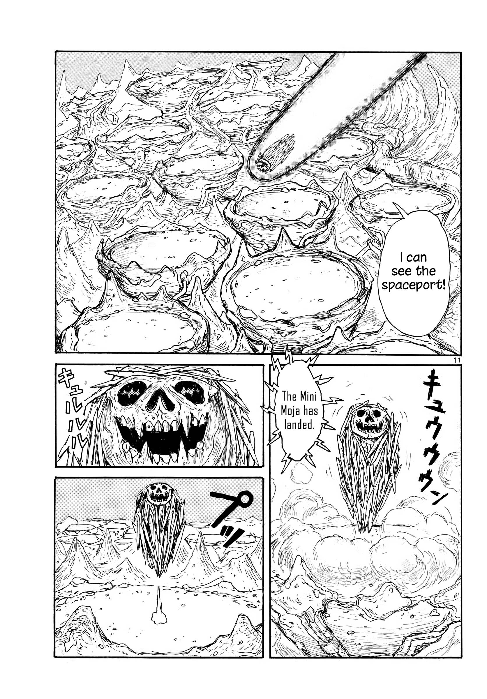 Read Dai Dark EN Manga Online