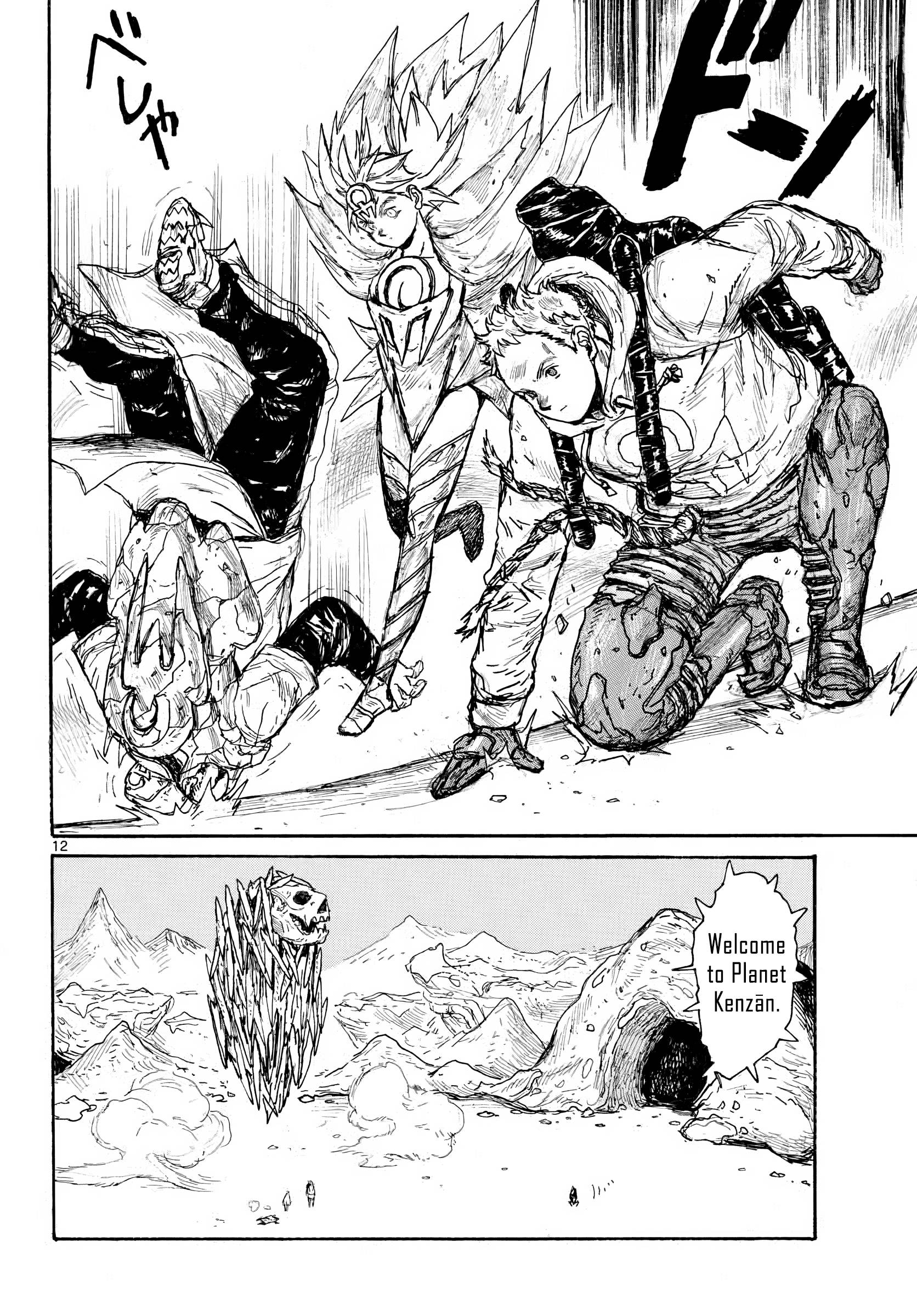 Read Dai Dark EN Manga Online