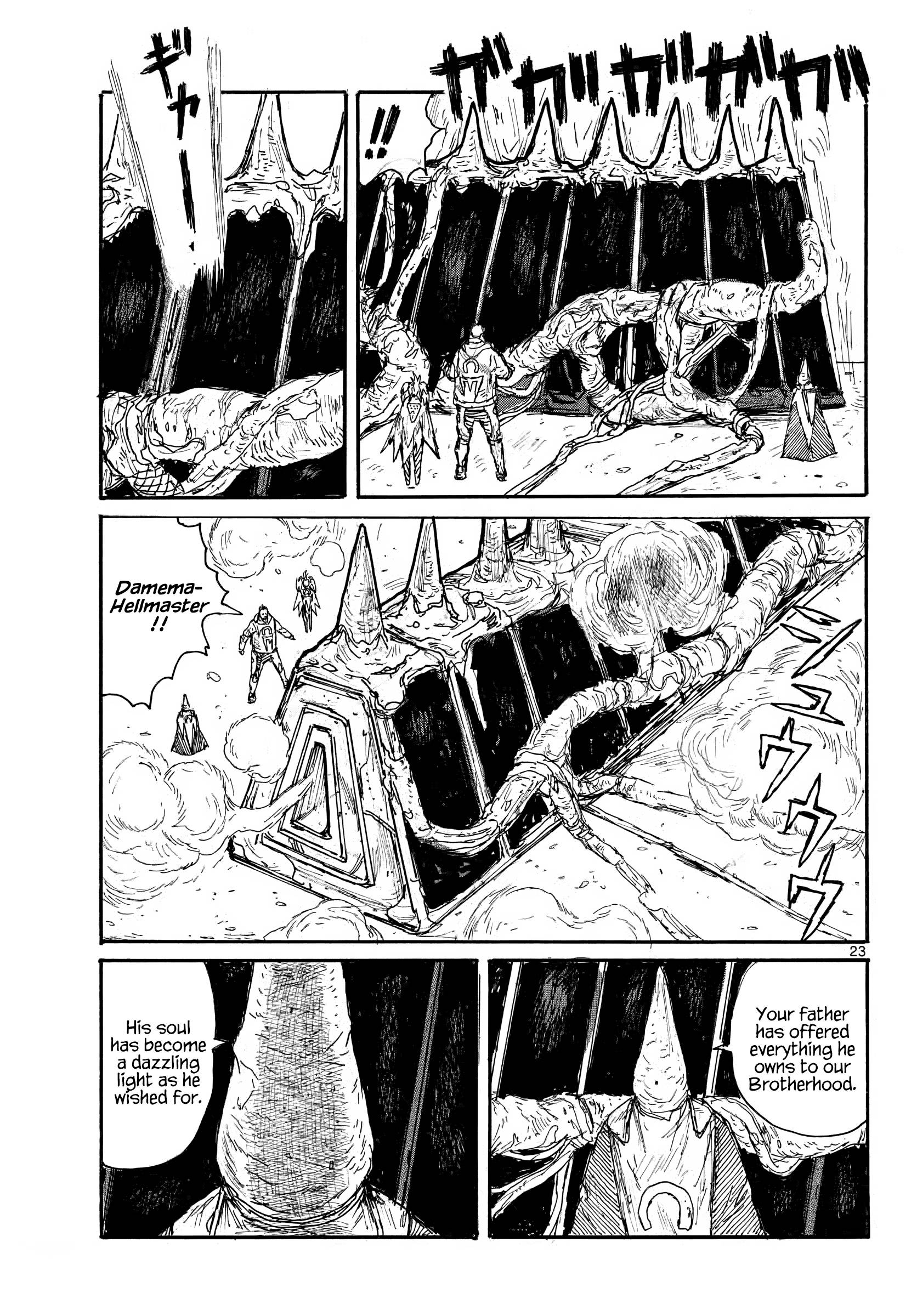 Read Dai Dark EN Manga Online