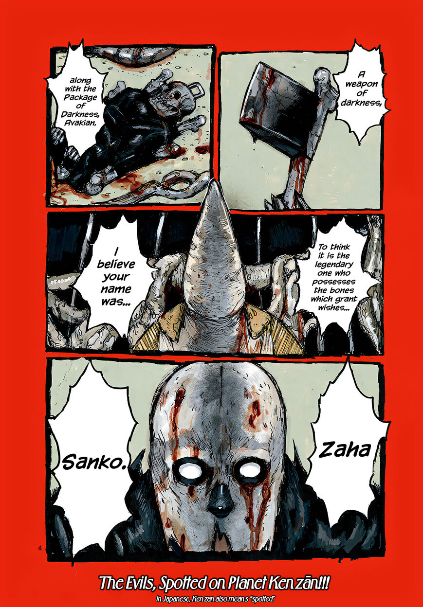 Read Dai Dark EN Manga Online