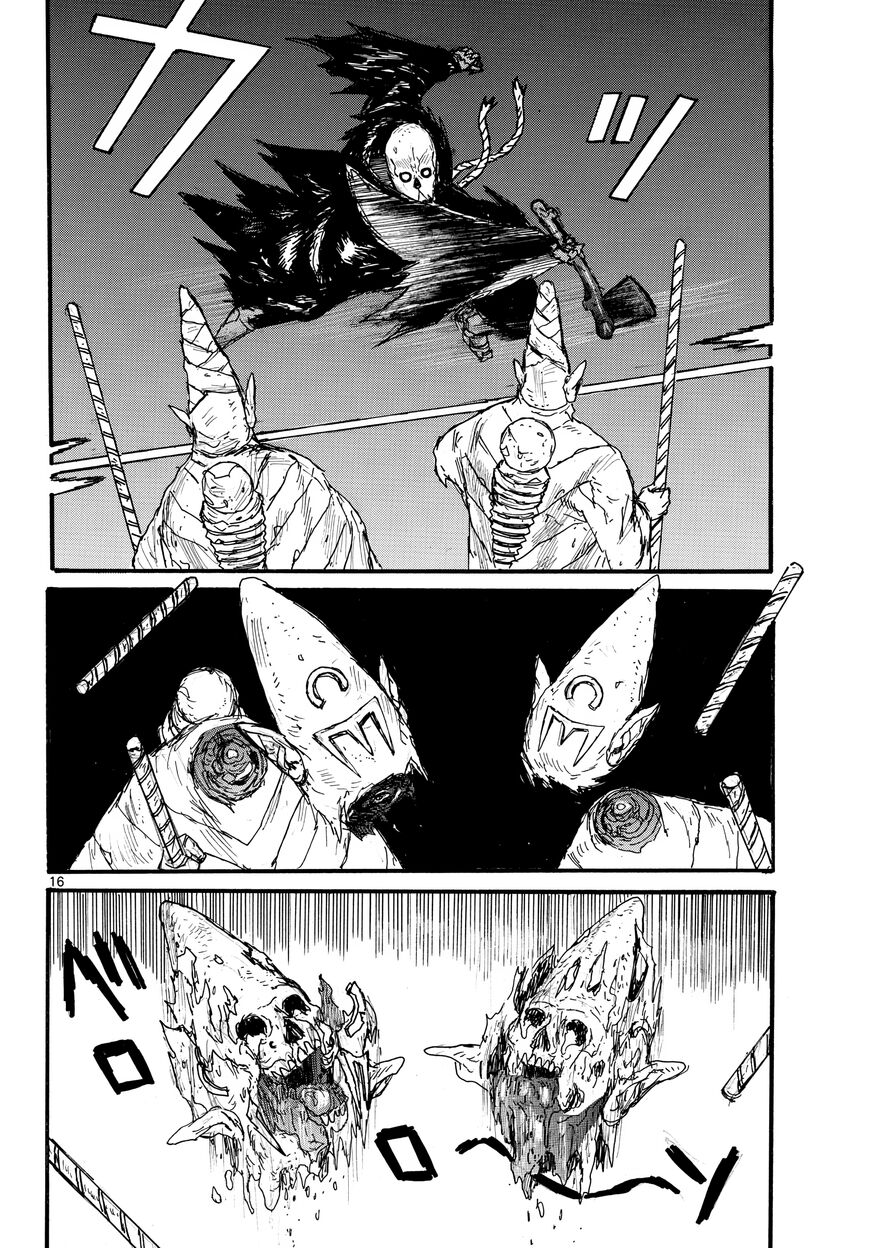 Read Dai Dark EN Manga Online