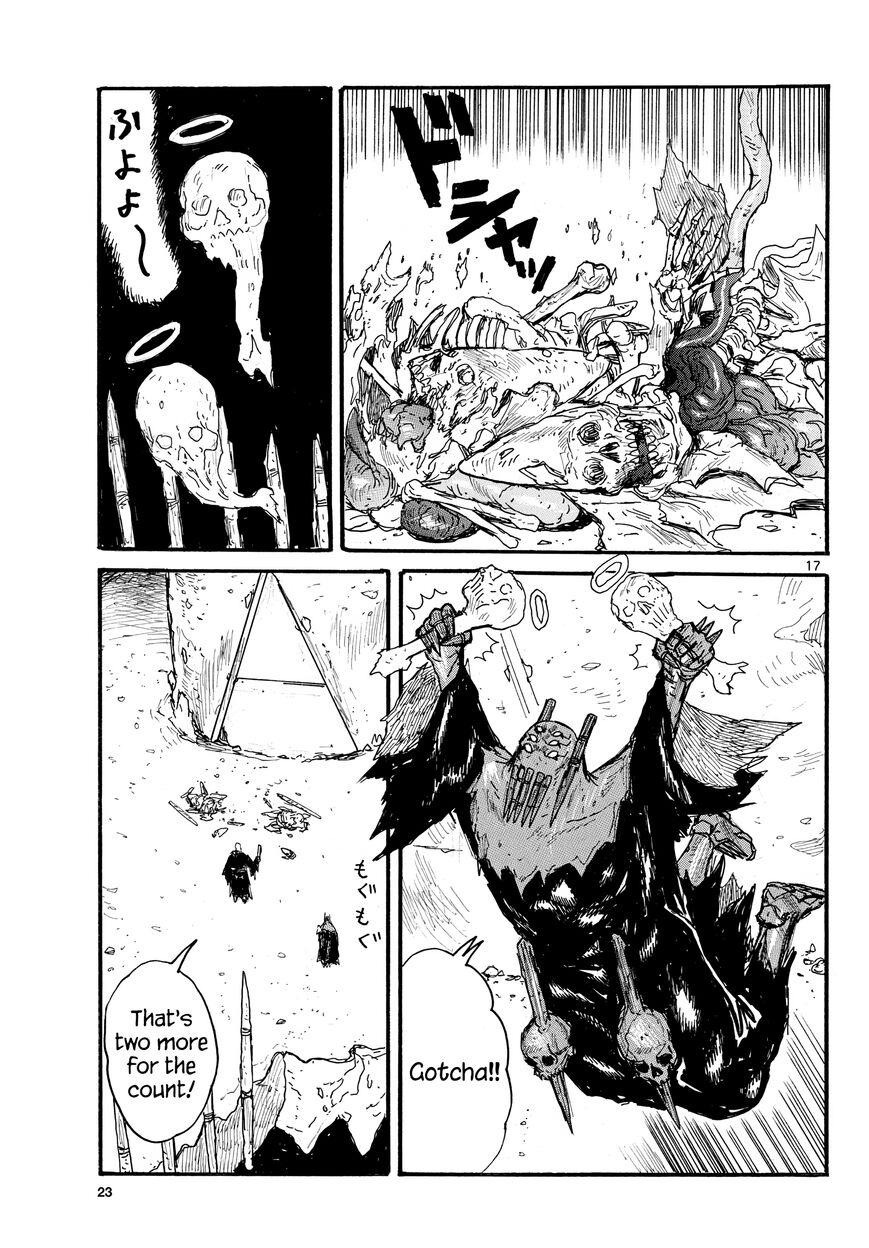 Read Dai Dark EN Manga Online