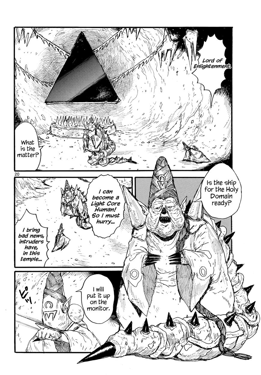 Read Dai Dark EN Manga Online